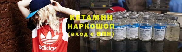 соль ск Алзамай