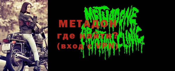 марки nbome Алексеевка