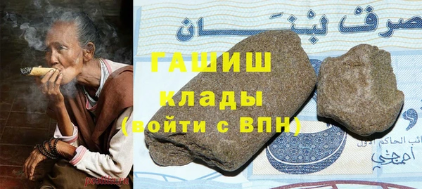 соль ск Алзамай