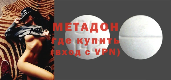 соль ск Алзамай