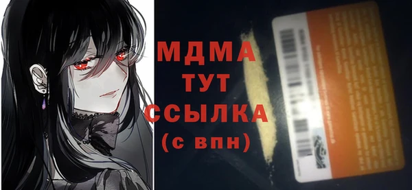 соль ск Алзамай