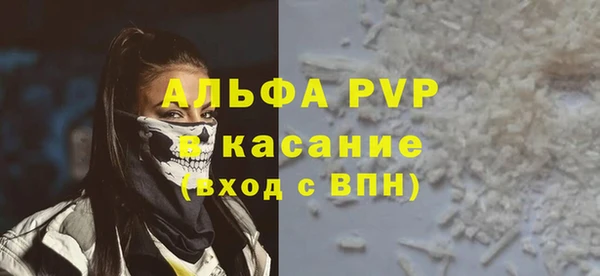 соль ск Алзамай