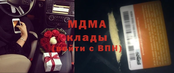 соль ск Алзамай