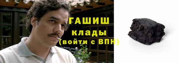 марки nbome Алексеевка