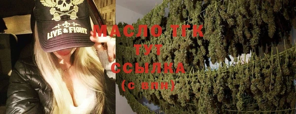 соль ск Алзамай