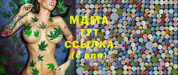 соль ск Алзамай